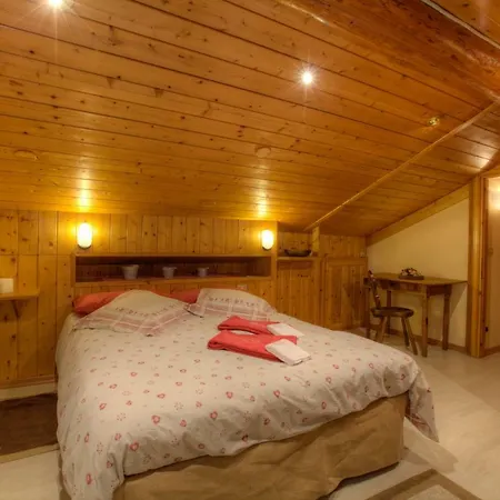 Lo Scoiattolo - Noce E Nocciola * Pré-Saint-Didier